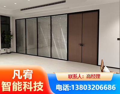 铜仁玻璃隔断