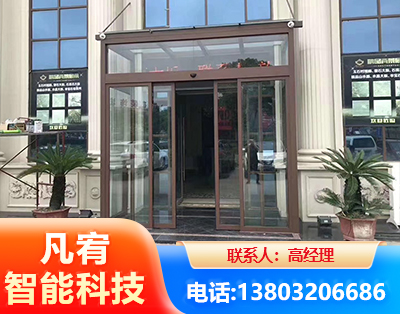 铜仁自动门