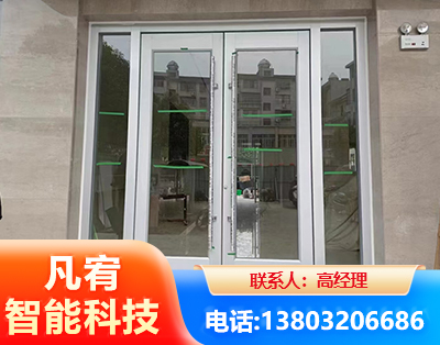 铜仁肯德基门