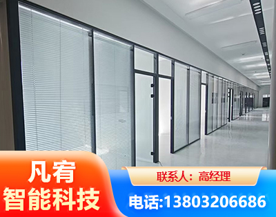 铜仁玻璃隔断