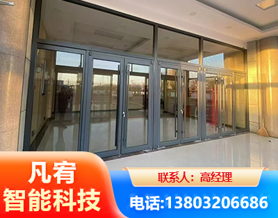 铜仁肯德基门