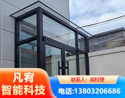铜仁肯德基门