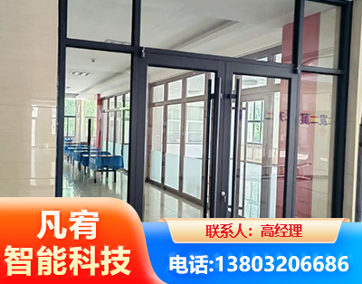 铜仁肯德基门